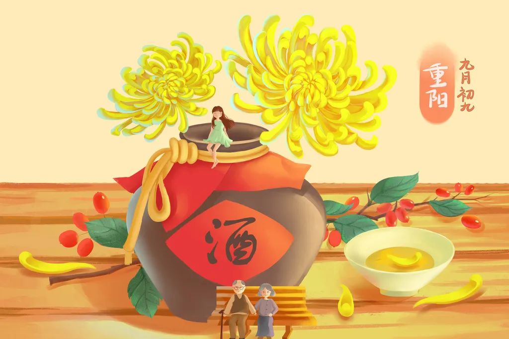 今日重陽丨登高盡攬秋意，相伴歲月情長