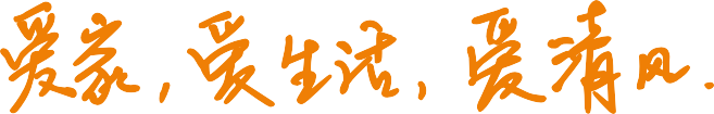 錦旗榮譽(yù) | 見證匠心獨(dú)運(yùn)的力量