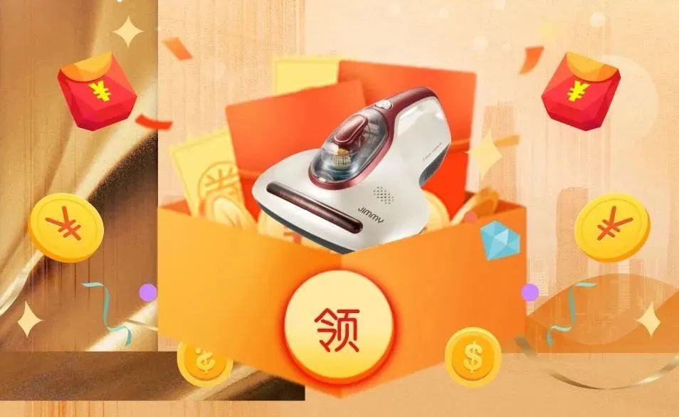 攤牌了！清風(fēng)裝飾老客戶感恩大回饋，八重好禮享不停！