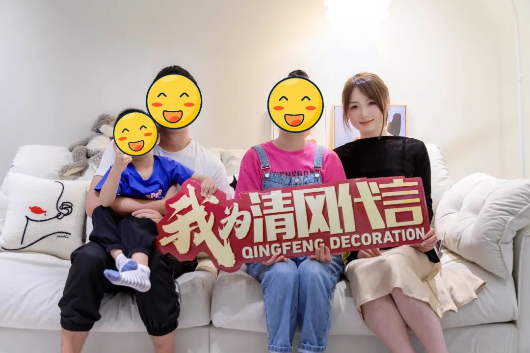 賞·析|95㎡現(xiàn)代簡約，舒適生活從這里開始