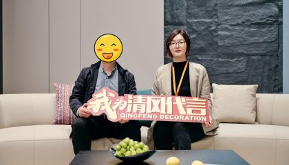 蘇州中海上園灣實(shí)景案例