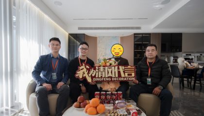 蘇州姑蘇院子實(shí)景案例