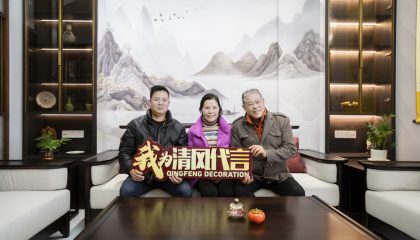 蘇州愛丁堡實(shí)景案例