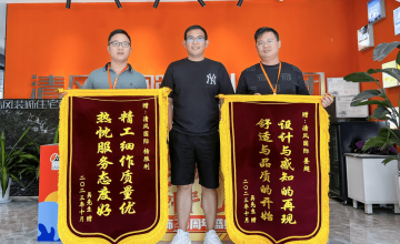 清風(fēng)國(guó)際團(tuán)隊(duì)