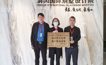 清風工程團隊