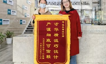 城區(qū)清風(fēng)團(tuán)隊(duì)