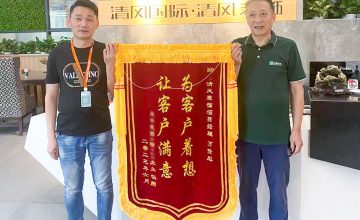 清風工程團隊