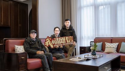 蘇州龍池山莊實(shí)景案例