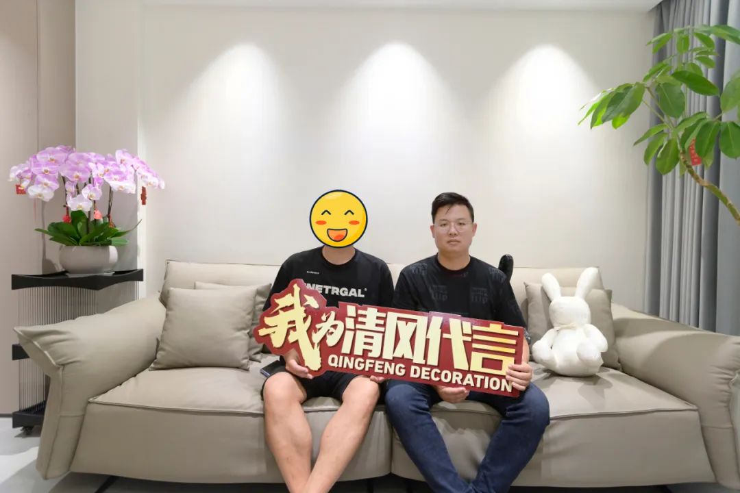 賞·析|260㎡現(xiàn)代簡約，譜寫家的多種生活方式