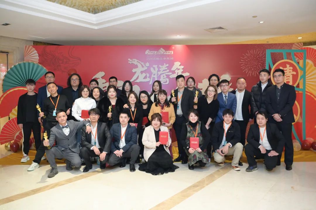 龍騰年·秉初心·創(chuàng)未來|清風(fēng)裝飾25周年主題年會(huì)圓滿成功！
