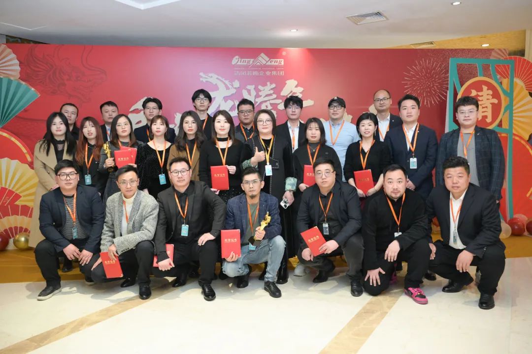 龍騰年·秉初心·創(chuàng)未來|清風(fēng)裝飾25周年主題年會(huì)圓滿成功！