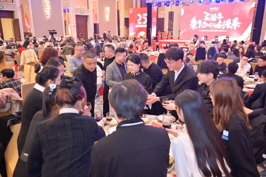 龍騰年·秉初心·創(chuàng)未來|清風(fēng)裝飾25周年主題年會(huì)圓滿成功！