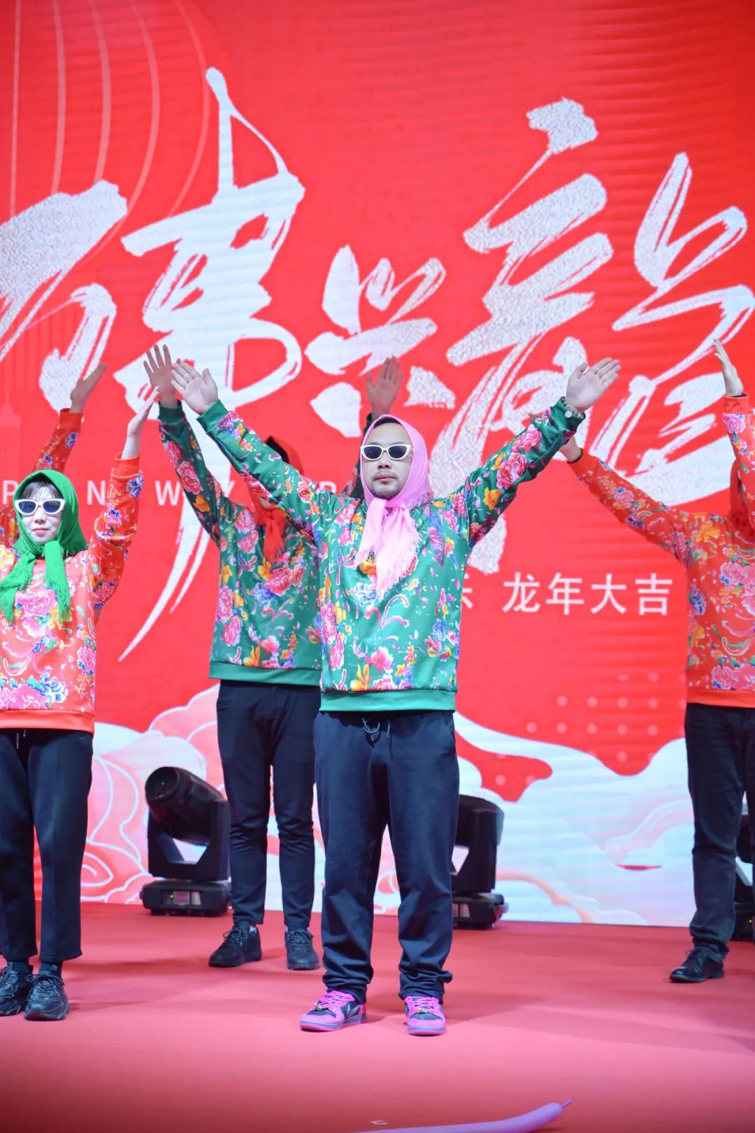 龍騰年·秉初心·創(chuàng)未來|清風(fēng)裝飾25周年主題年會(huì)圓滿成功！