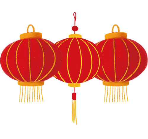 清風(fēng)裝飾企業(yè)集團(tuán)祝大家元旦快樂，2024萬事皆勝意！