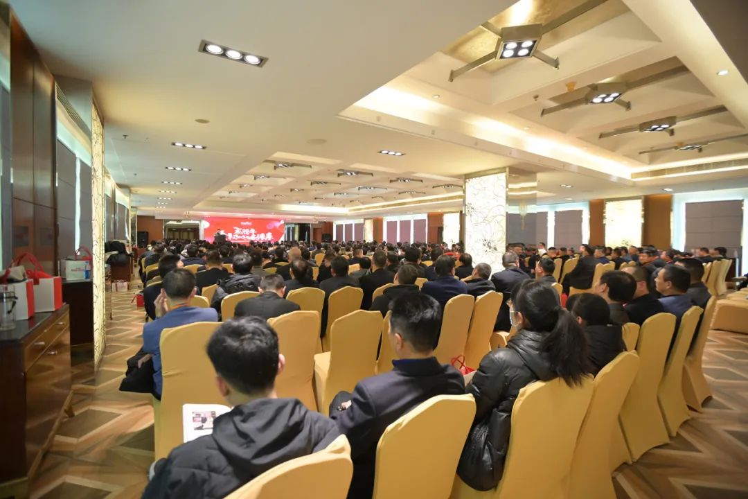 清風(fēng)裝飾2023年終總結(jié)大會&頒獎盛典 清風(fēng)裝飾2023年終總結(jié)大會&頒獎盛典