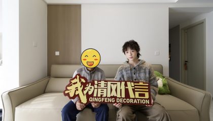 蘇州尹山湖景花園實景案例