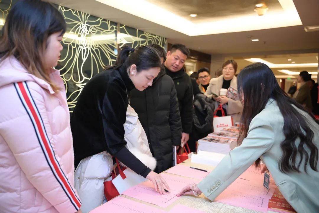 清風(fēng)裝飾2023年終總結(jié)大會&頒獎盛典 清風(fēng)裝飾2023年終總結(jié)大會&頒獎盛典