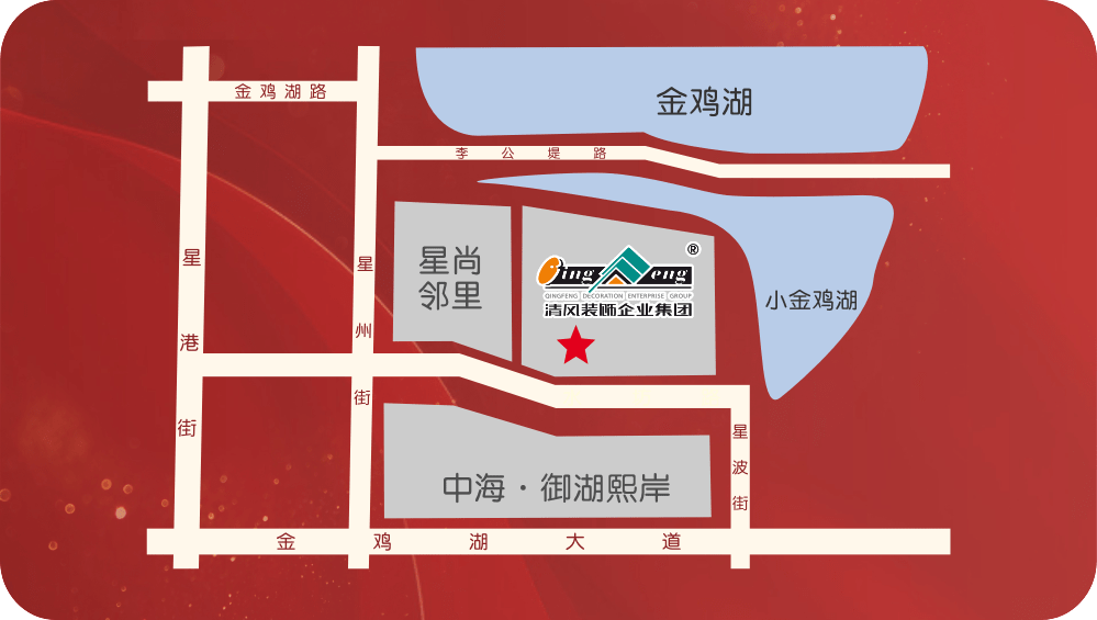 跨年裝修“漲”聲一片，機智的業(yè)主都這樣做！
