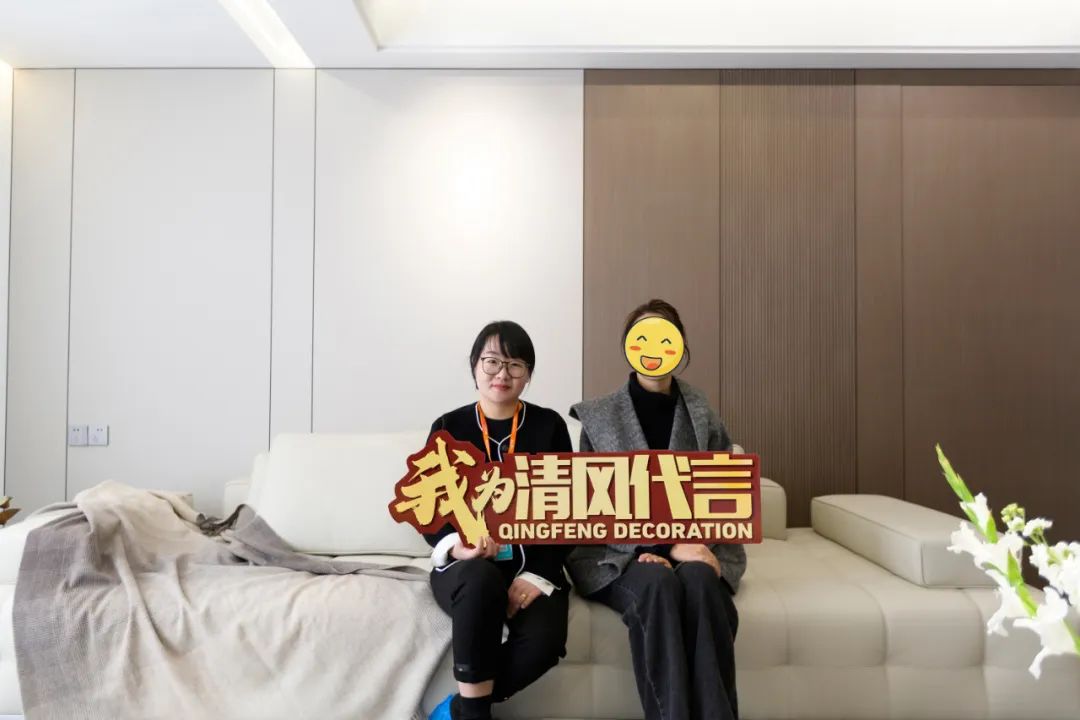 賞·析|180㎡現(xiàn)代簡(jiǎn)約，泊心之居