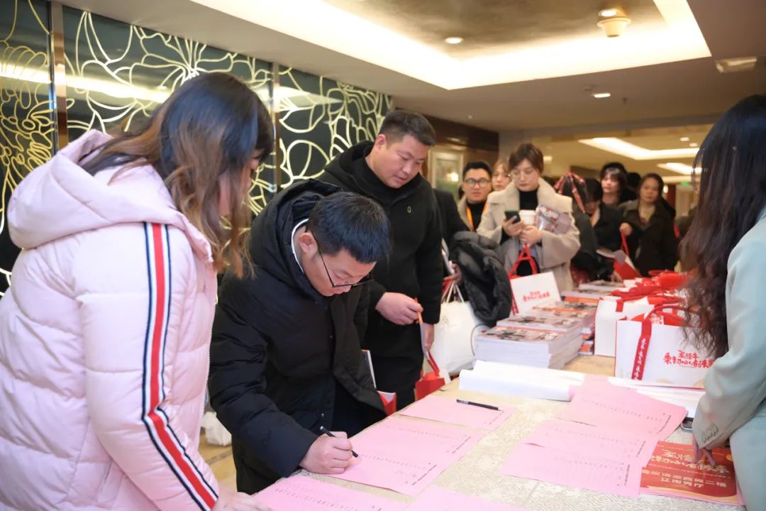 清風(fēng)裝飾2023年終總結(jié)大會&頒獎盛典 清風(fēng)裝飾2023年終總結(jié)大會&頒獎盛典