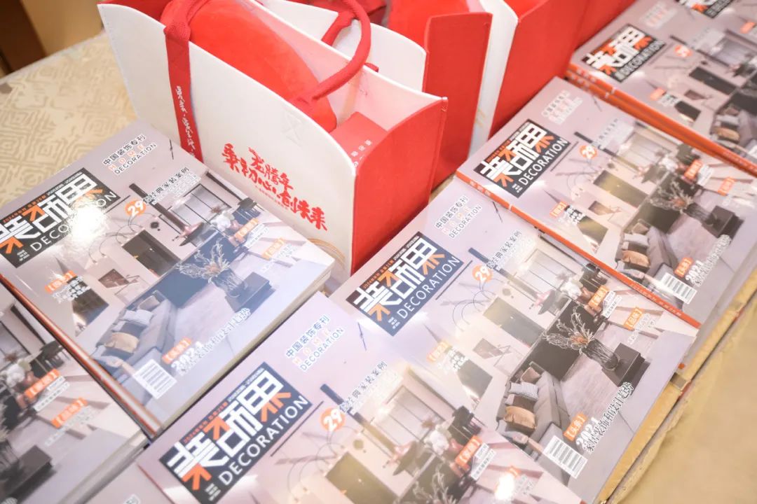 清風(fēng)裝飾2023年終總結(jié)大會&頒獎盛典 清風(fēng)裝飾2023年終總結(jié)大會&頒獎盛典