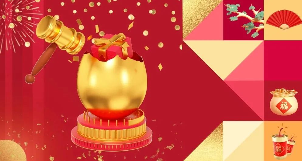 年前定裝修，年后不漲價(jià)！