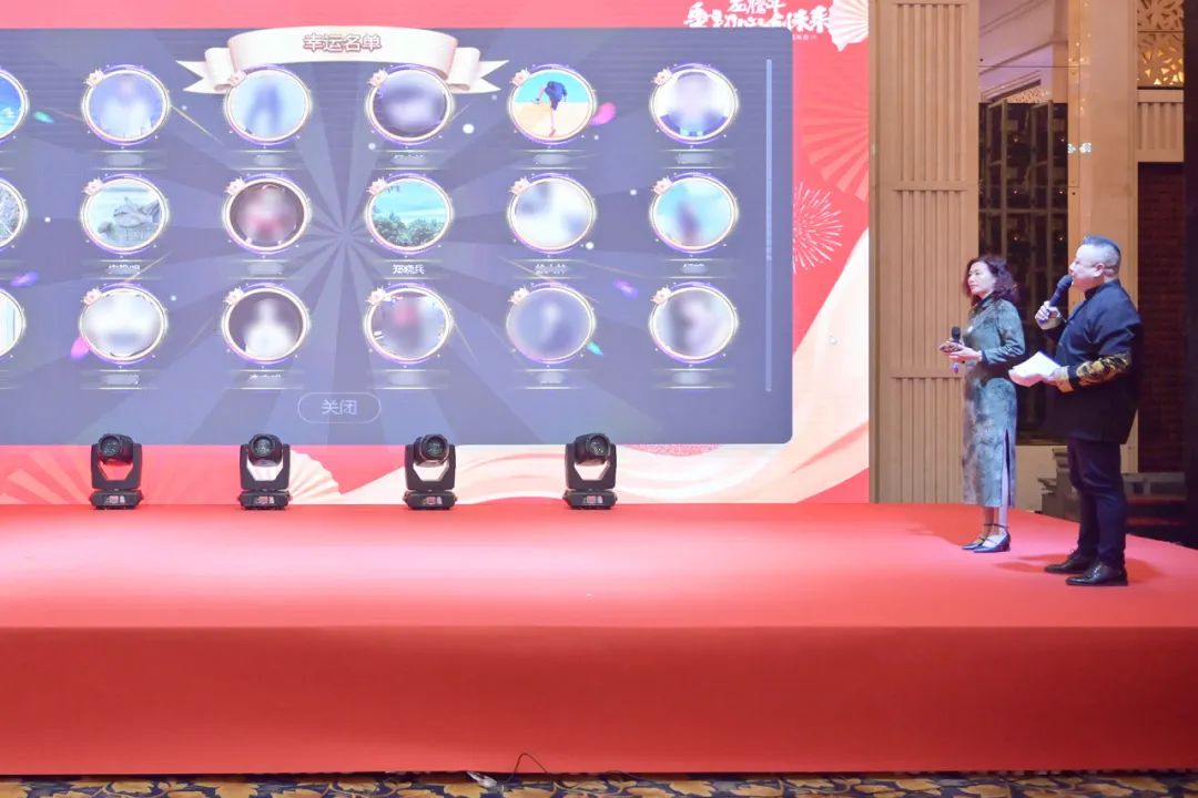 龍騰年·秉初心·創(chuàng)未來|清風(fēng)裝飾25周年主題年會(huì)圓滿成功！