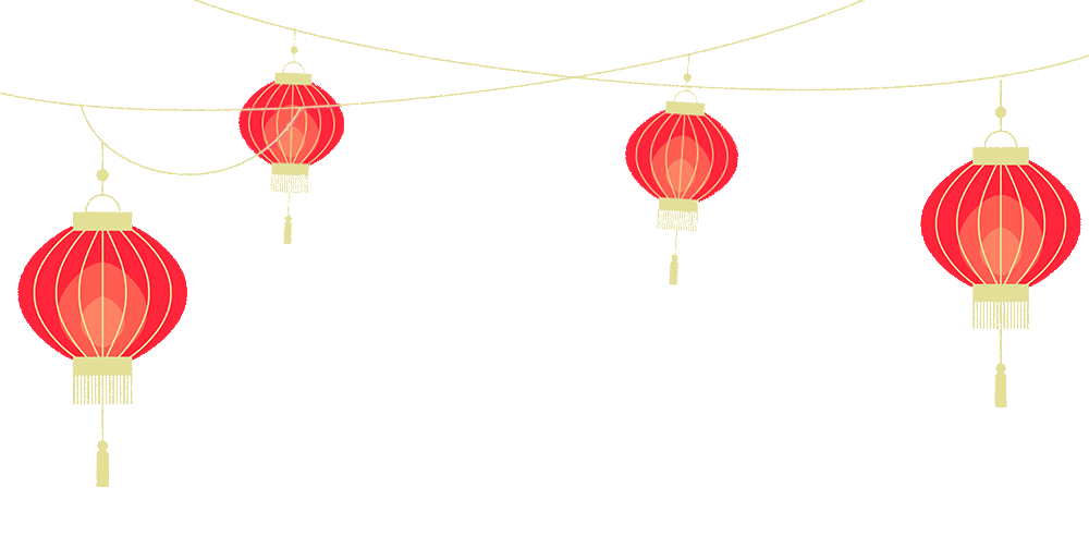 清風(fēng)裝飾企業(yè)集團(tuán)祝大家元旦快樂，2024萬事皆勝意！