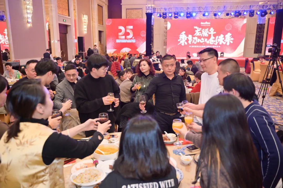 龍騰年·秉初心·創(chuàng)未來|清風(fēng)裝飾25周年主題年會(huì)圓滿成功！