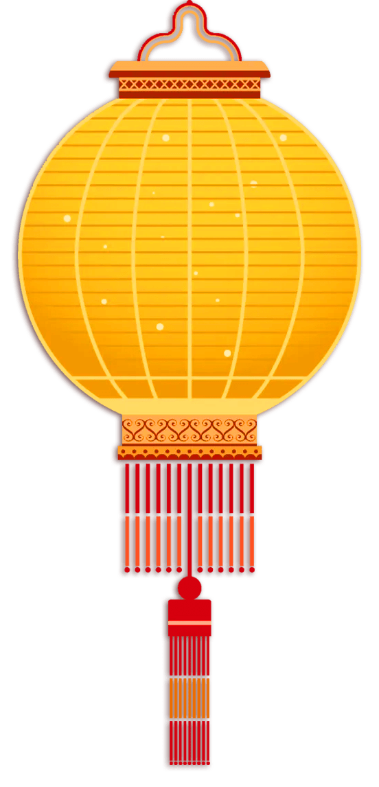 正月初一|清風裝飾全體員工，給您拜年啦！