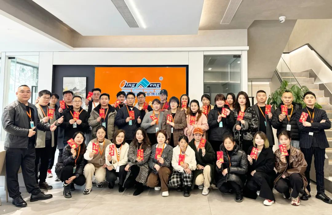 開工大吉|2024華章新啟，共赴新征程！