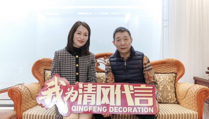 蘇州涵月樓花園實(shí)景案例