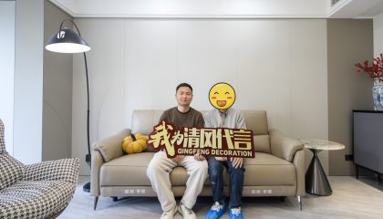 蘇州金湖灣花園實景案例