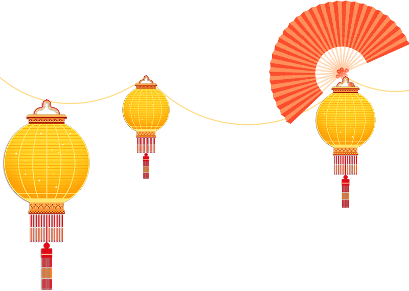 正月初一|清風裝飾全體員工，給您拜年啦！