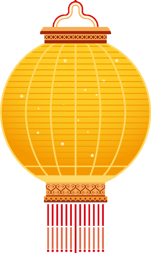正月初一|清風裝飾全體員工，給您拜年啦！