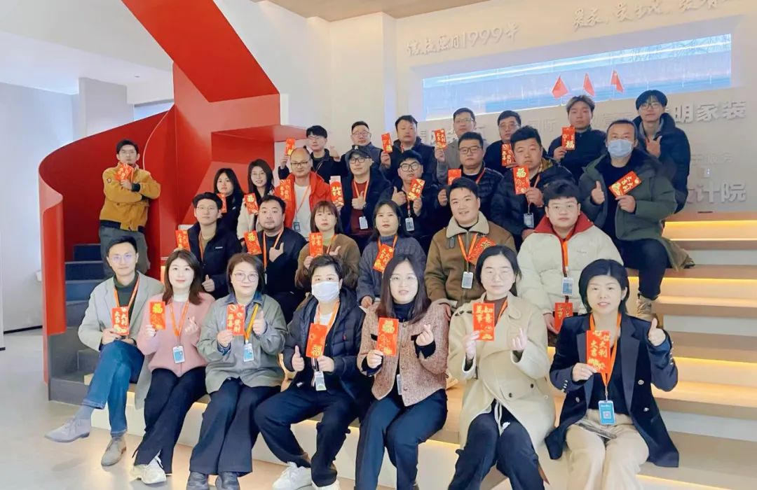 開工大吉|2024華章新啟，共赴新征程！