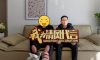 賞·析|100㎡現(xiàn)代簡約，勾勒出純粹的生活態(tài)度
