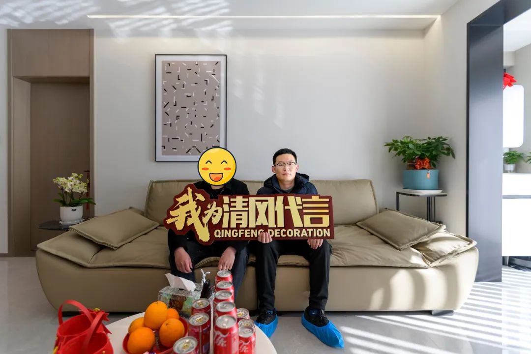 賞·析|100㎡現(xiàn)代簡(jiǎn)約，勾勒出純粹的生活態(tài)度