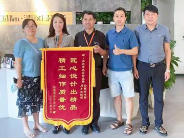 清風國際團隊