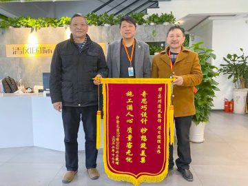 吳江清風團隊