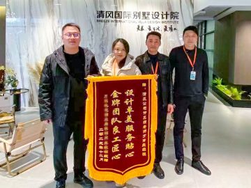 吳江清風團隊
