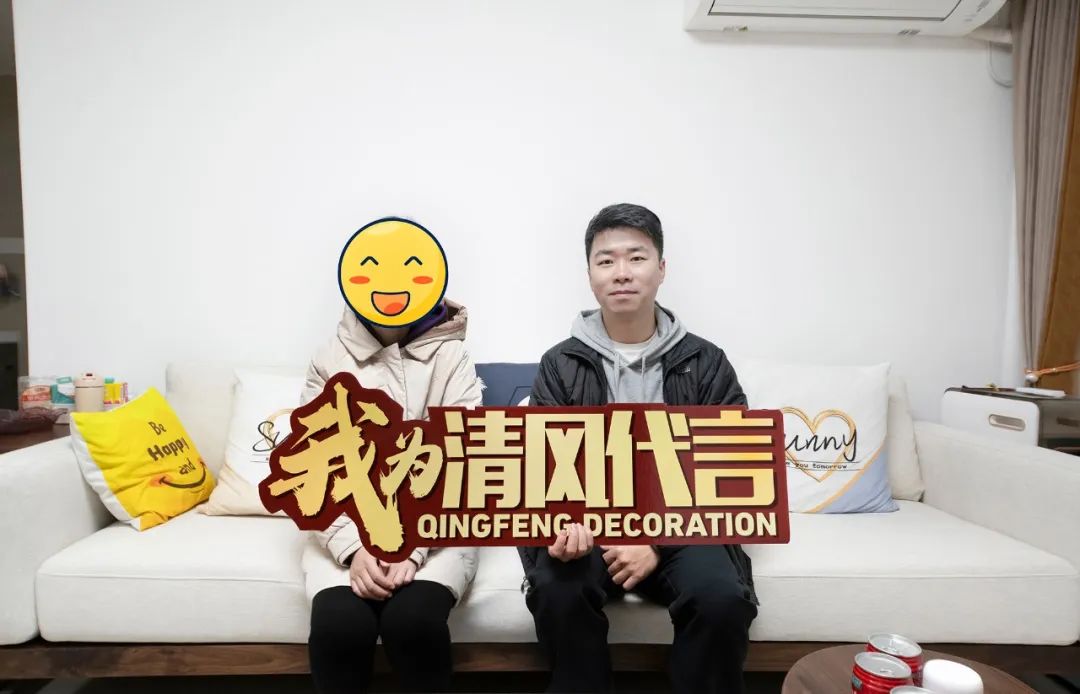 賞·析|110㎡現(xiàn)代簡約，舒適生活的風(fēng)向標(biāo)