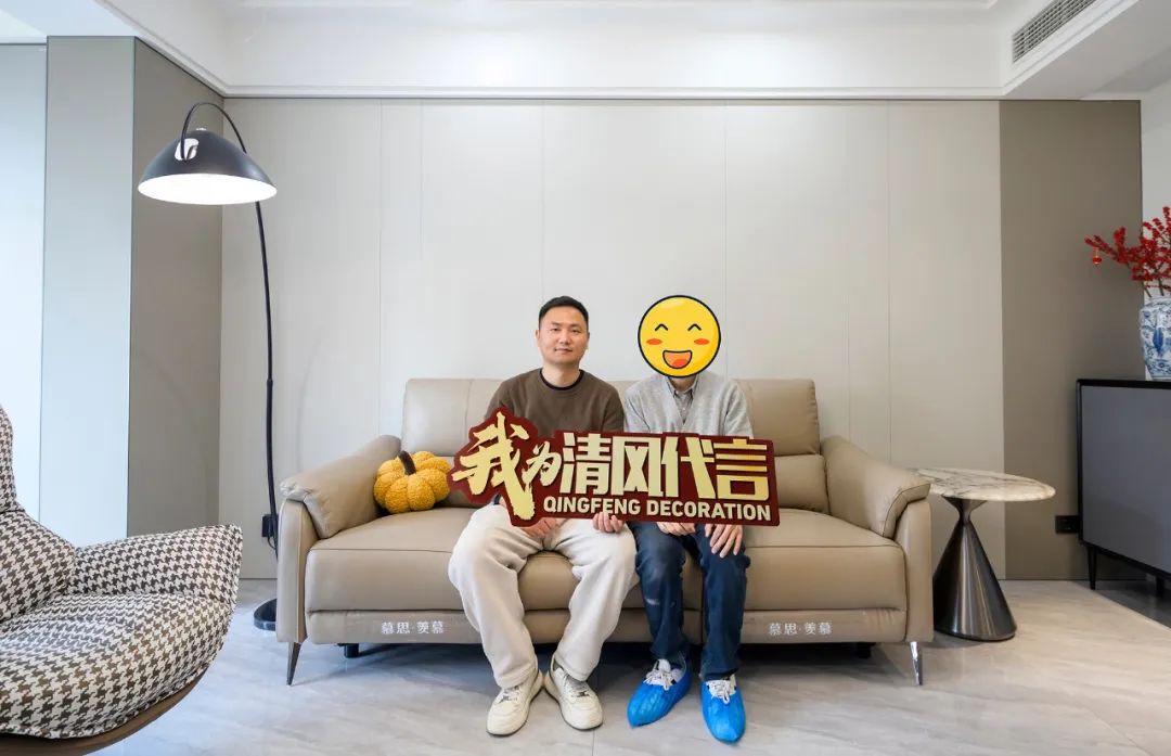 賞·析|150㎡現(xiàn)代簡(jiǎn)約，居者與時(shí)光的恒久鏈接
