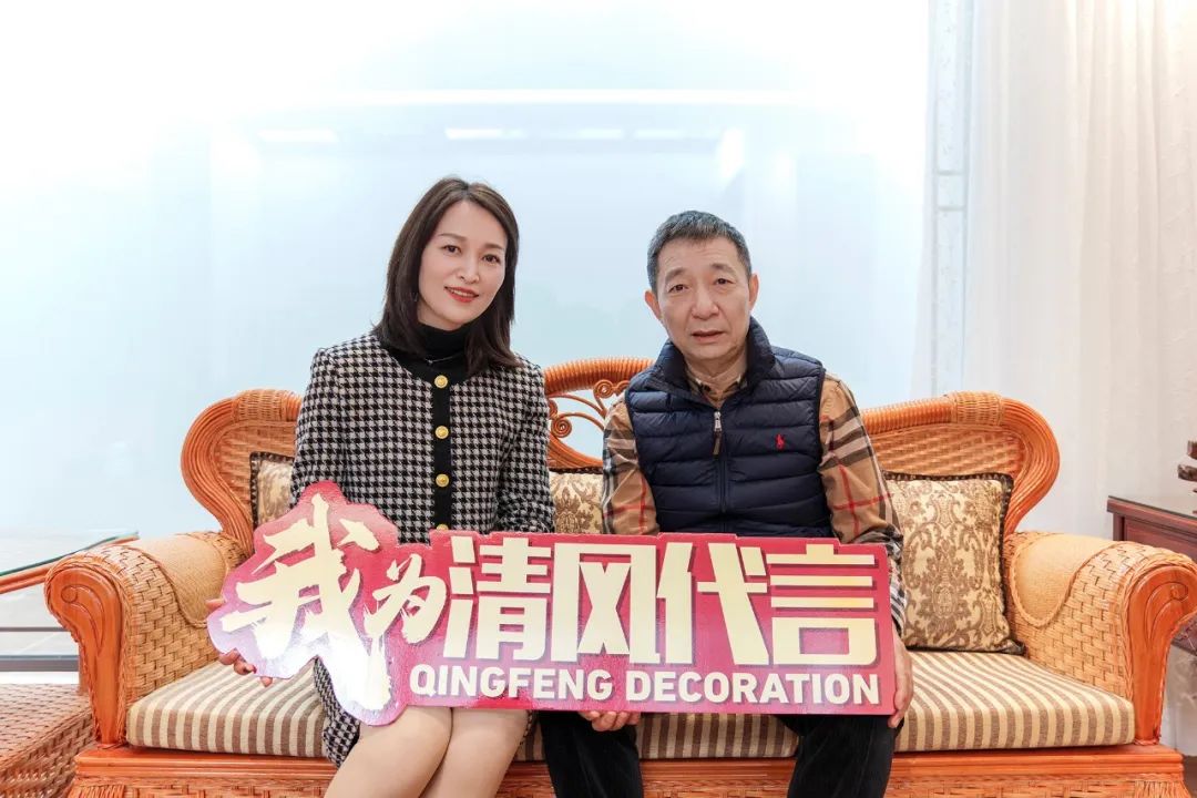 賞·析|720㎡南洋新中式，用設(shè)計(jì)描繪意蘊(yùn)東方的理想生活