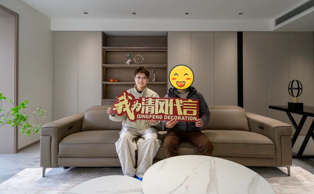 賞·析|175㎡現(xiàn)代簡約,不落俗套的高級(jí)感 賞·析|175㎡現(xiàn)代簡約,不落俗套的高級(jí)感