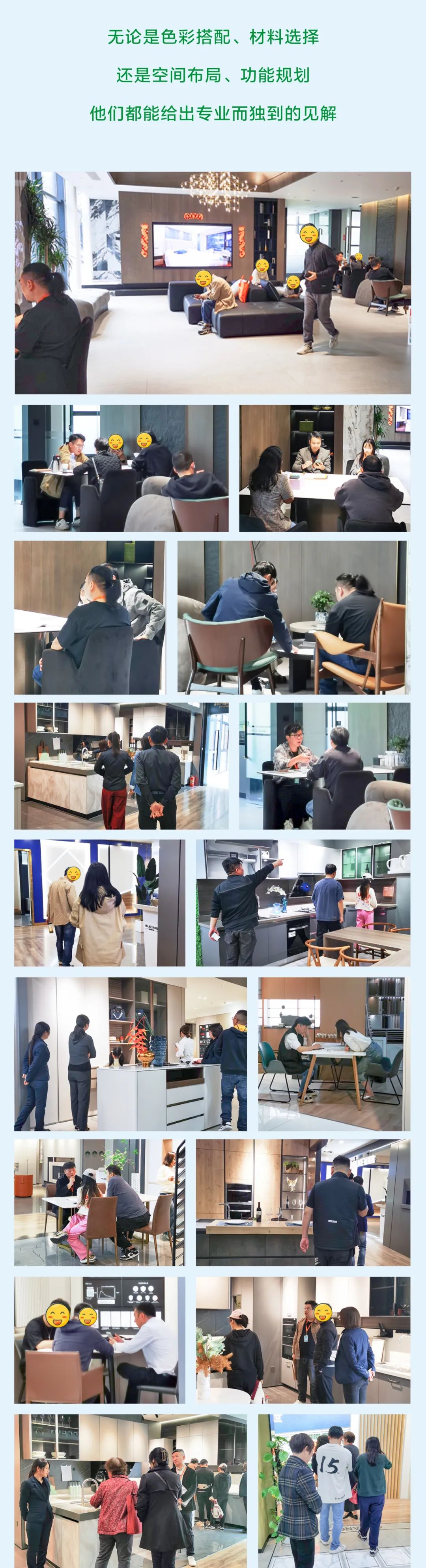 赴春日之約 | 清風(fēng)邀您一起，裝新家，話美好生活！