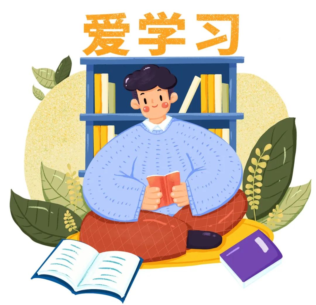 五四青年節(jié) | 年輕正當(dāng)時，不予負流年