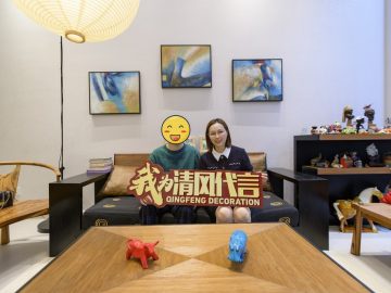 蘇州阿卡迪亞實景案例