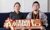 賞·析|240㎡現(xiàn)代簡約，還原生活的本質(zhì)！