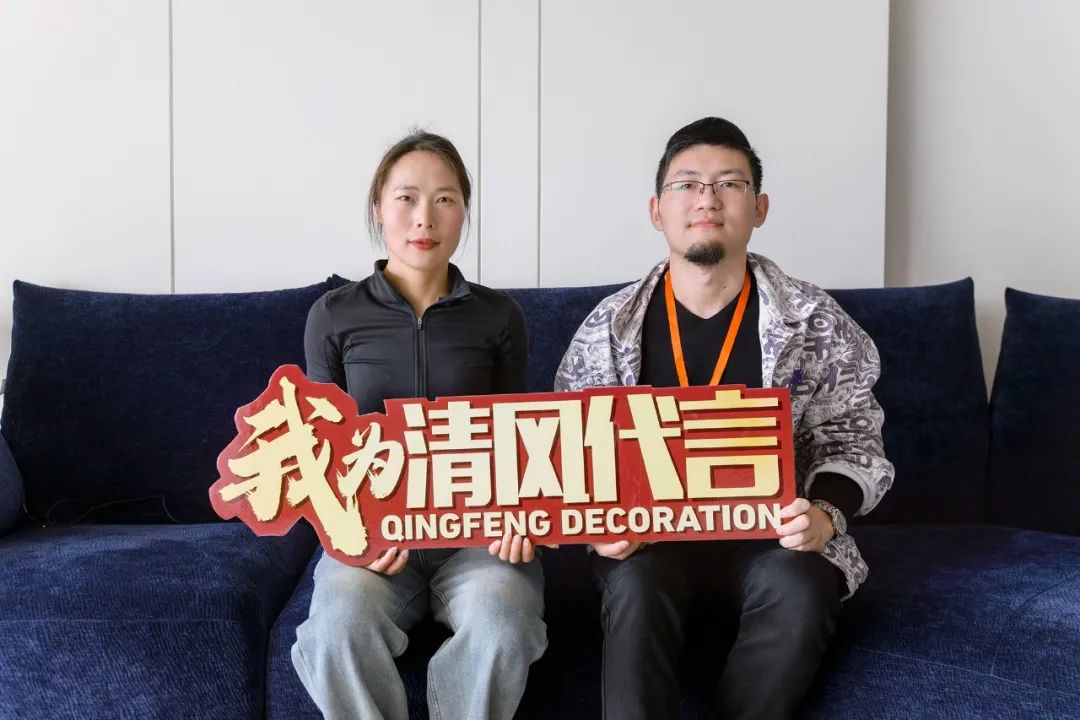 賞·析|240㎡現(xiàn)代簡約，還原生活的本質(zhì)！